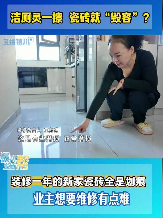 ֱy`һɴu͚bһ¼ҴɴuȫǄۘI(y)ҪSc(din)yb޴ɴu